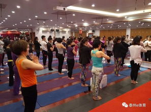 2017年江苏省健身瑜伽项目一线社会体育指导员技能再培训班完美结业